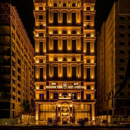 Paradise Nice Hotel 吉达 外观 照片